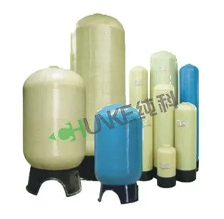 1054 FRP Pressure Vessel for Water Softener & Water Treatment