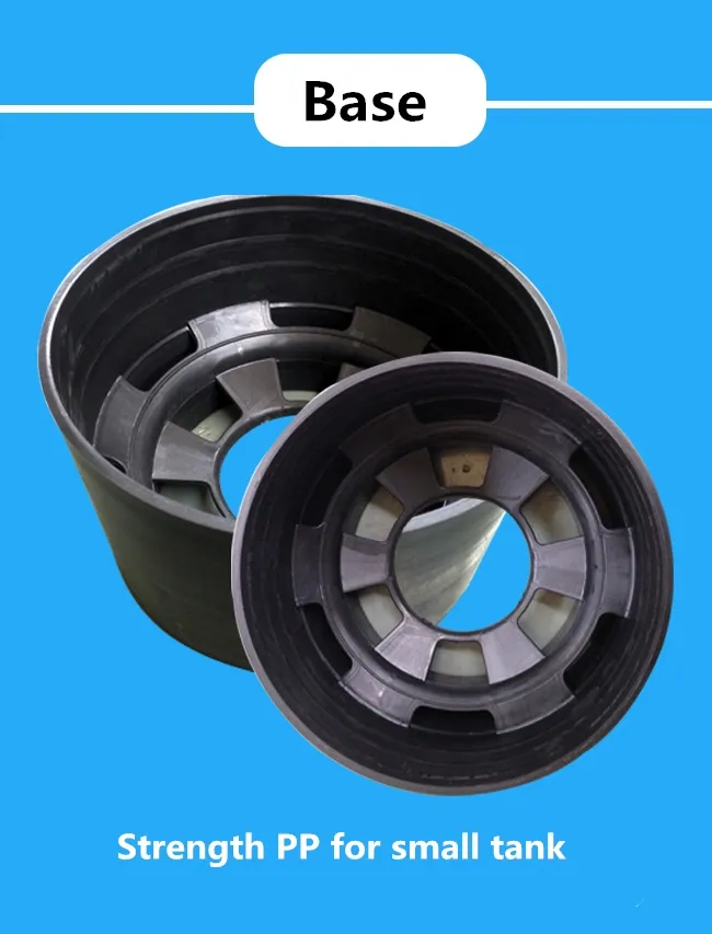 1ton/Hour Velocity Small FRP Filter Tank for Water Filter