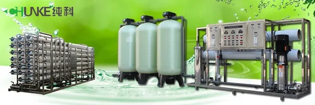 Chunke High Quality Water Softener with Best Price