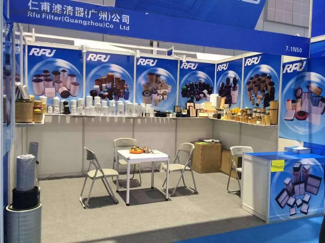 Diesel Engine Air Filter 1432 for Truck Air Filter Housing