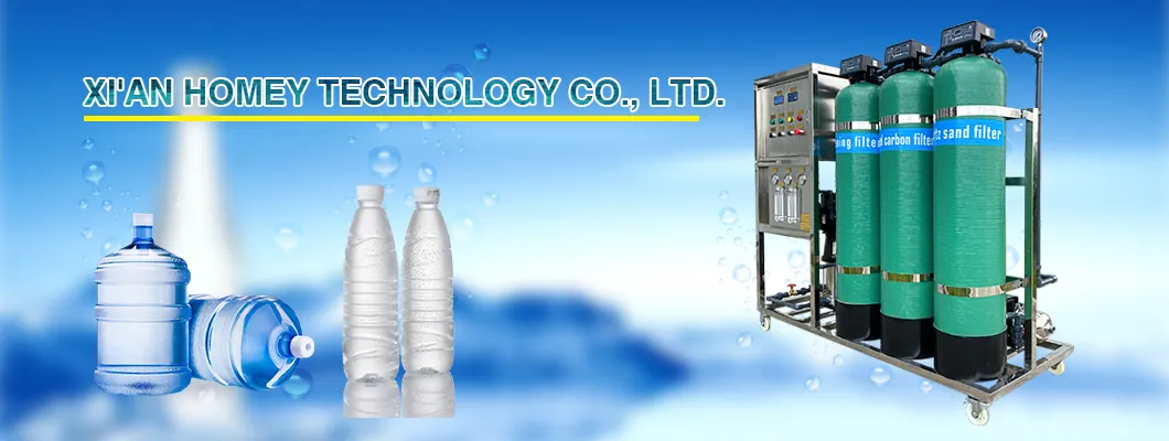 Factory 3000 Gpd Small Drinking Water Reverse Osmosis System / RO Water Treatment Equipment