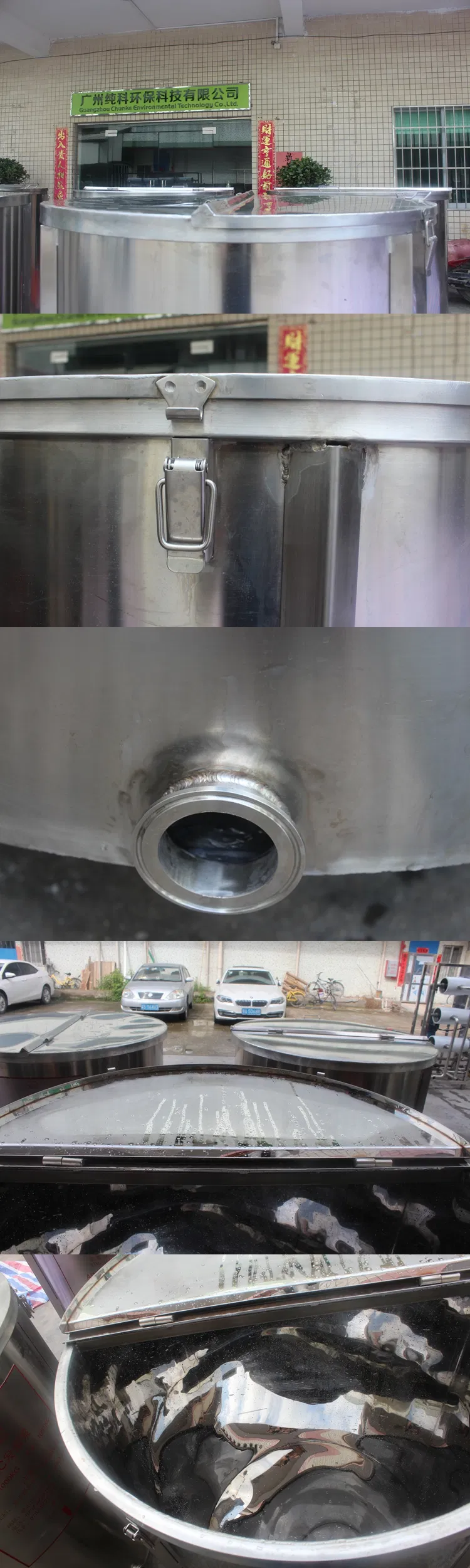 High Quality Food Grade Sterility Stainless Steel Coconut Water Cooling Tank for Beverage Factory