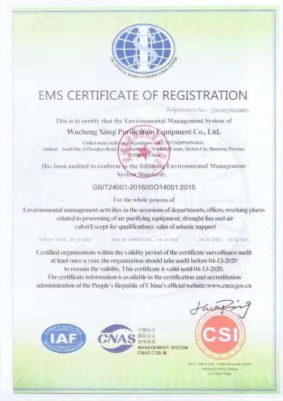 High Quality Synthetic Material Panel Air Filter for HVAC System