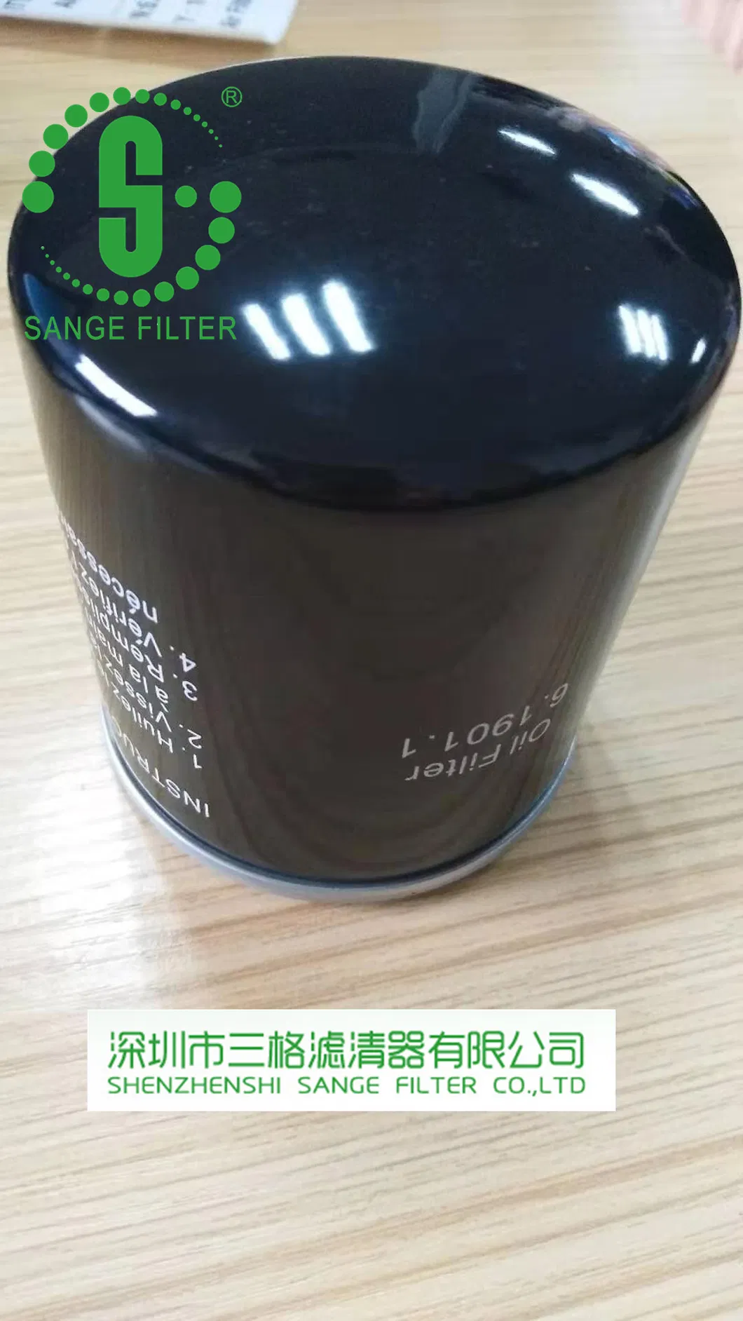 Hydrovane 57562 Oil Filter