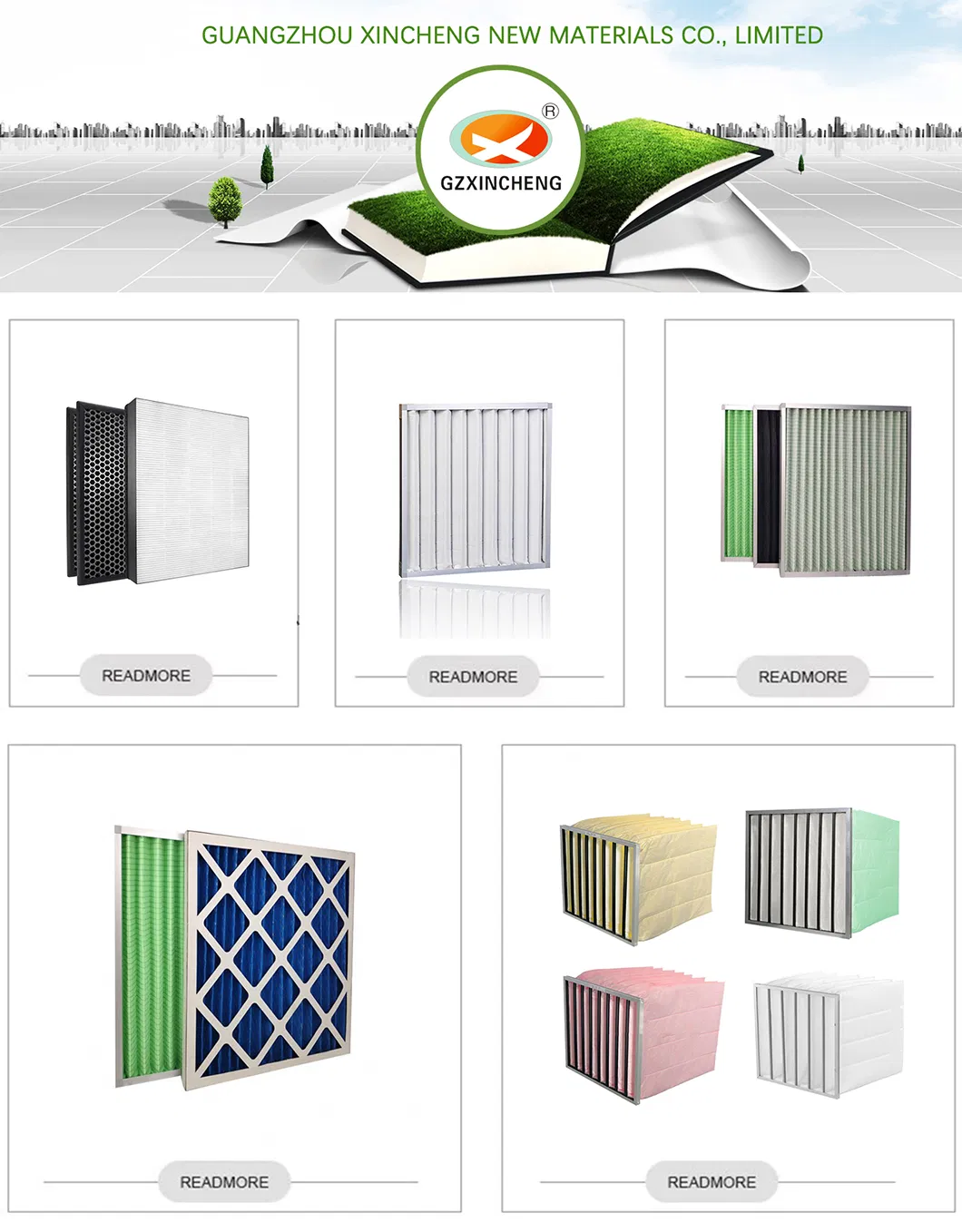 Low Cost Folded Screen Air Filter for Ventilation System