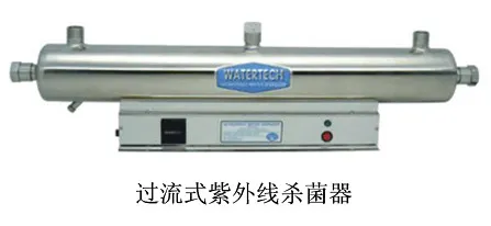 Plastic Bottle Water Filling and Packing Line Purified Water Filling Manufacturer Portable Water Treatment Plant