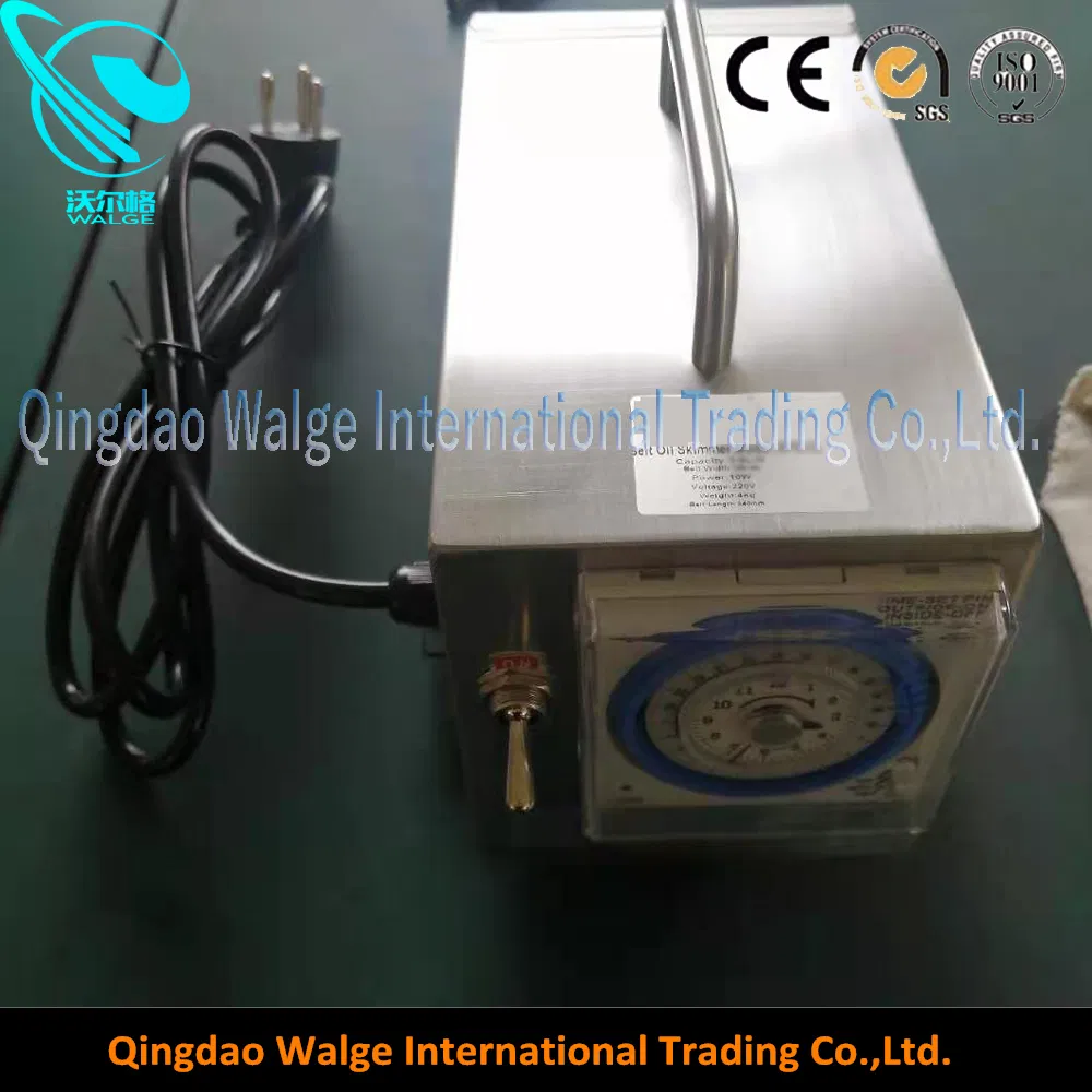 Portable Floating Oil Skimmer for CNC Machine