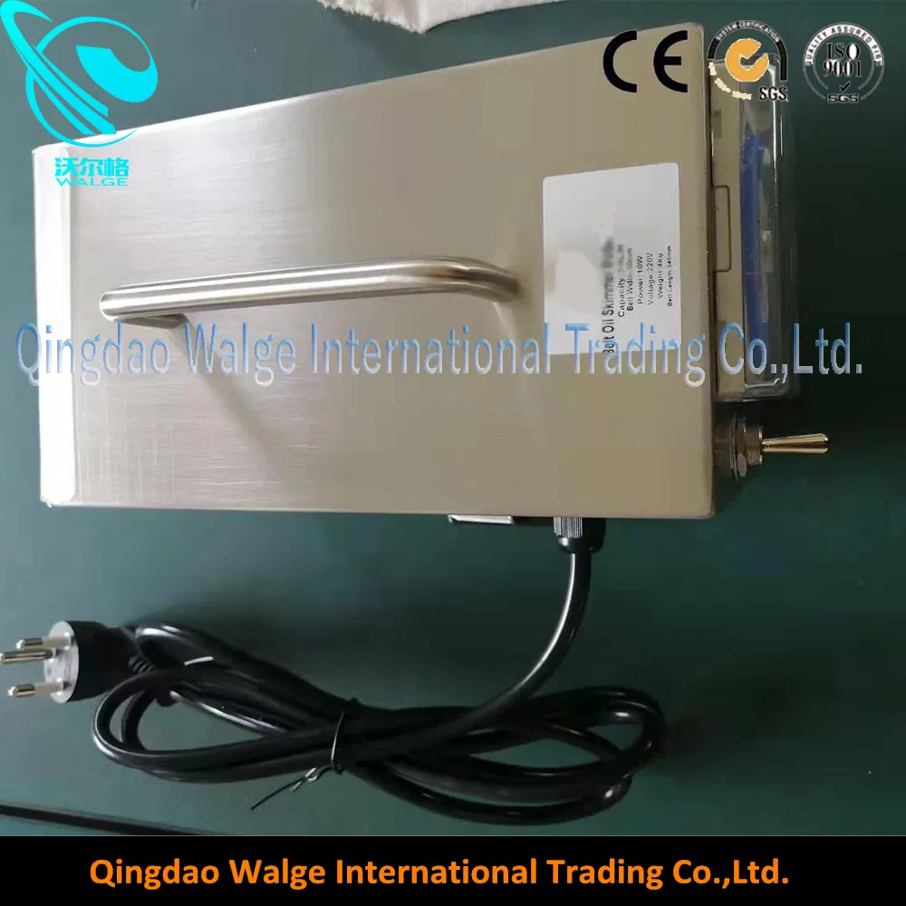 Portable Floating Oil Skimmer for CNC Machine