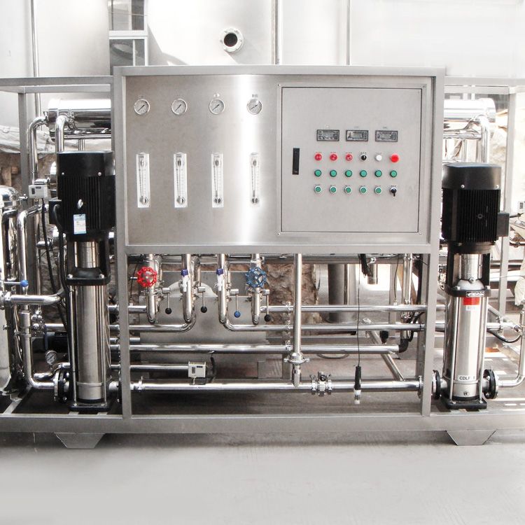 Reverse Osmosis Plant Reverse Osmosis Water System