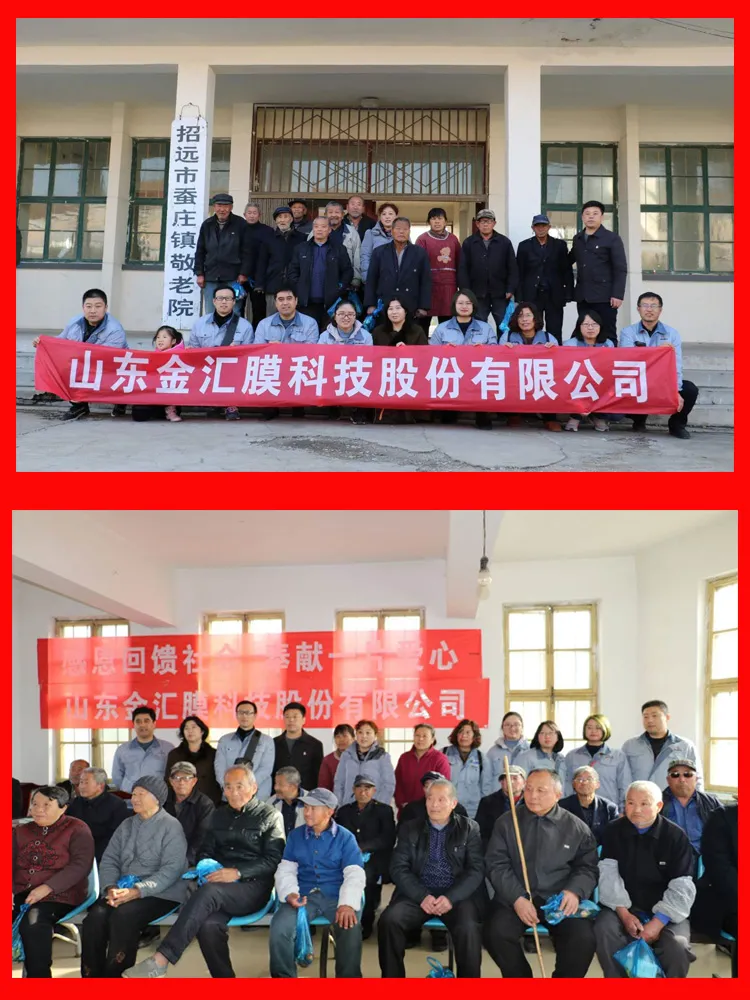 RO Device Water Filter System EDI Moudle