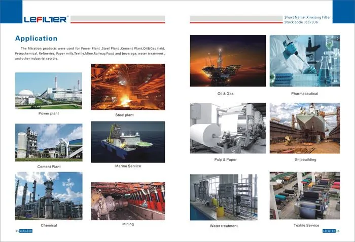 Shallow Sand Filter for The Filtration System of Industrial Circulating Water