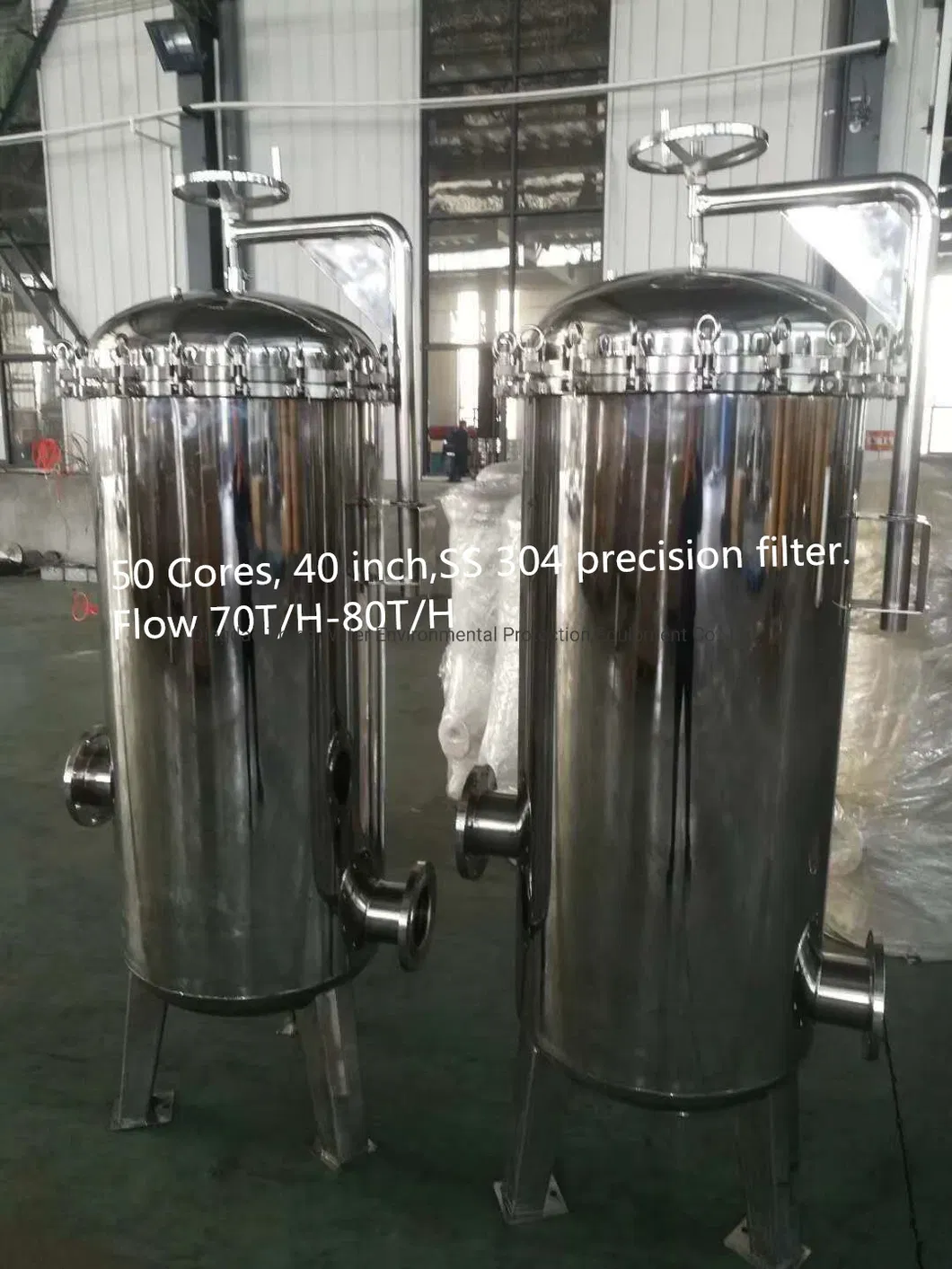 SS304 Stainless Steel Mechacial Filter Housing 1465