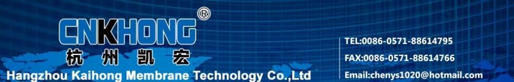 UF Membrane Module Industrial Water Filter for Water Treatment