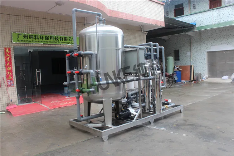 Ultra Filtration Water Purify System, UF Water Treatment System