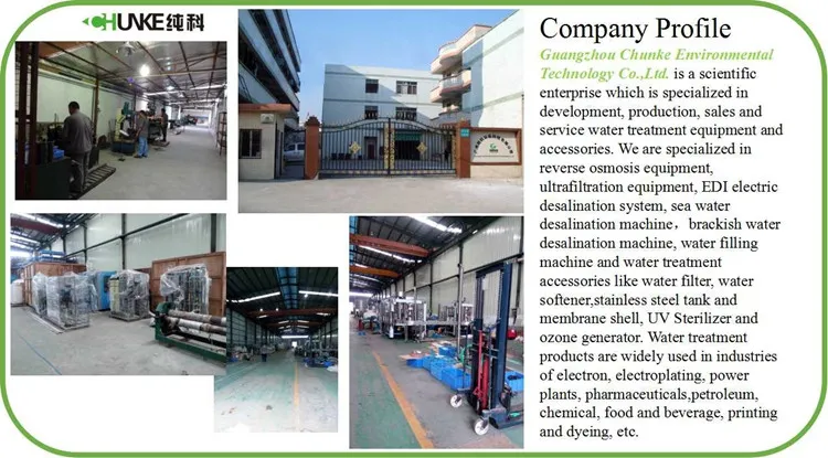 Ultra Filtration Water Purify System, UF Water Treatment System