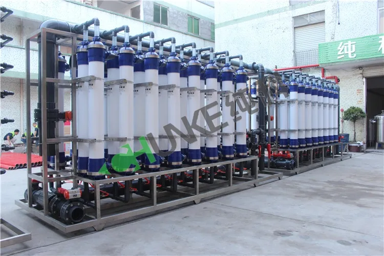 Ultra Filtration Water Purify System, UF Water Treatment System