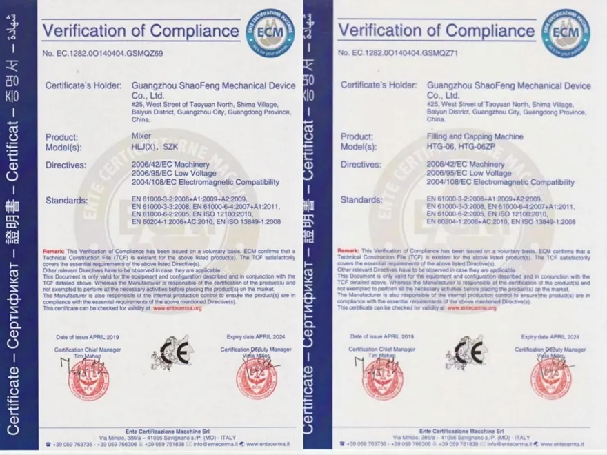 Water Treatment Chemicals for Potable Water & Wastewater Treatment