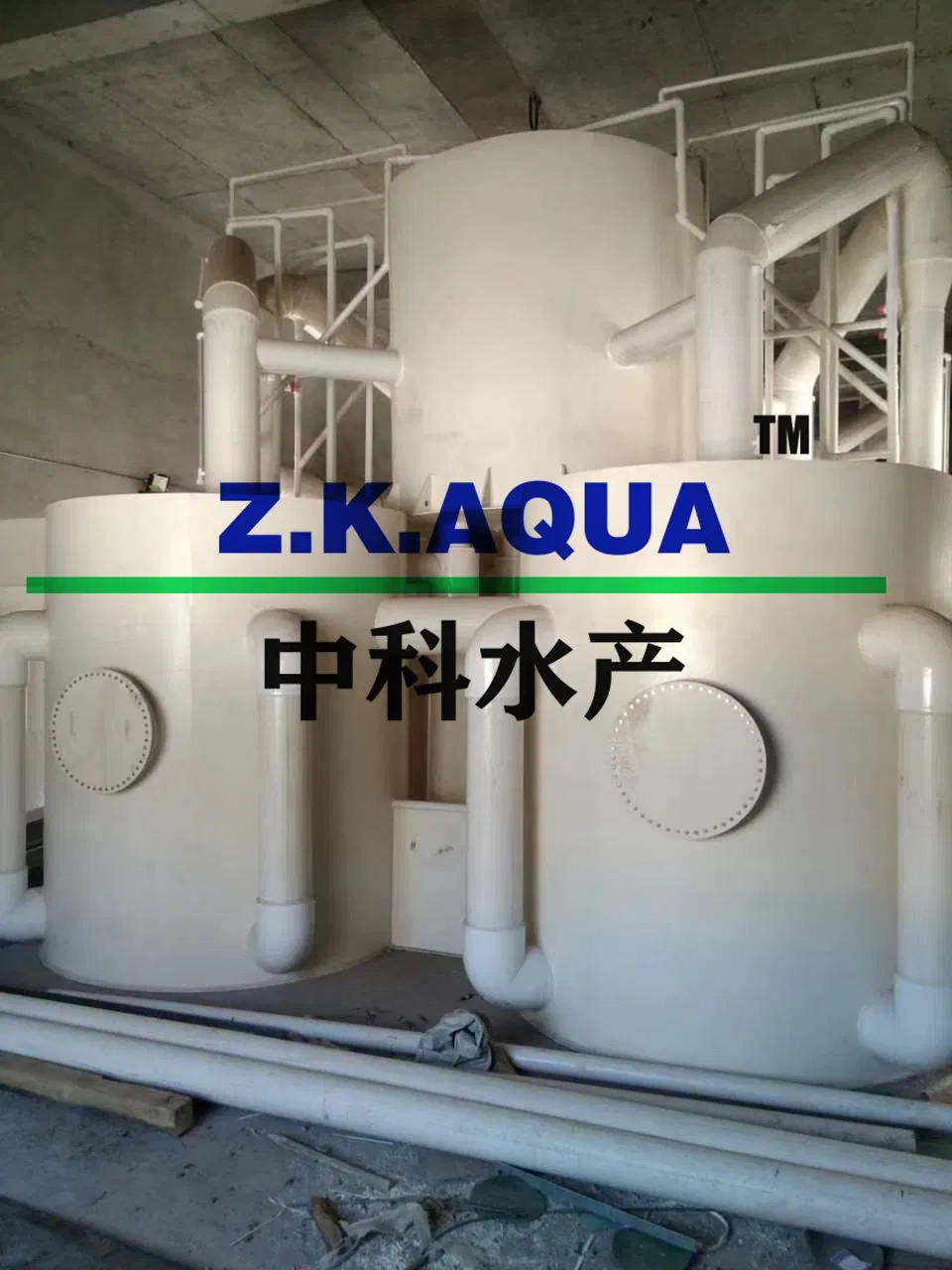 Zkaqua High Quality Bio-Filter Moving Bed Filter Sewage Machine Efficient Machine